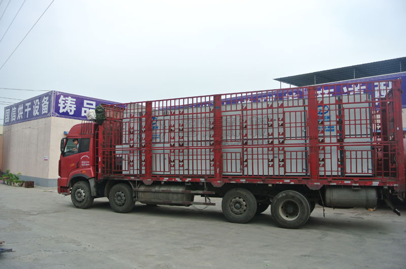 網帶式連翹烘干機主體部分裝車